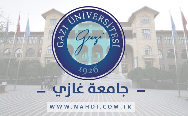 جامعة غازي
