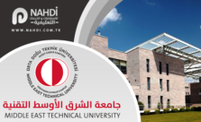 جامعة الشرق الأوسط التقنية